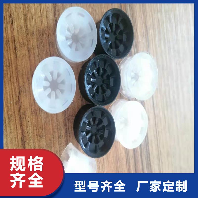 注塑产品缩水怎么调机款式多样