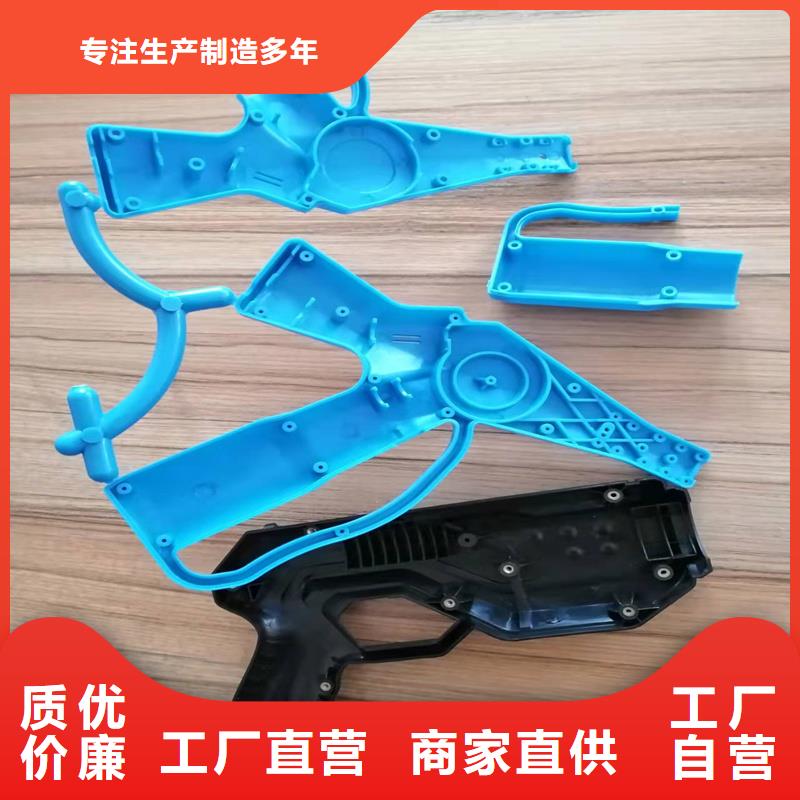 注塑产品困气原因及解决方法生产制造厂家
