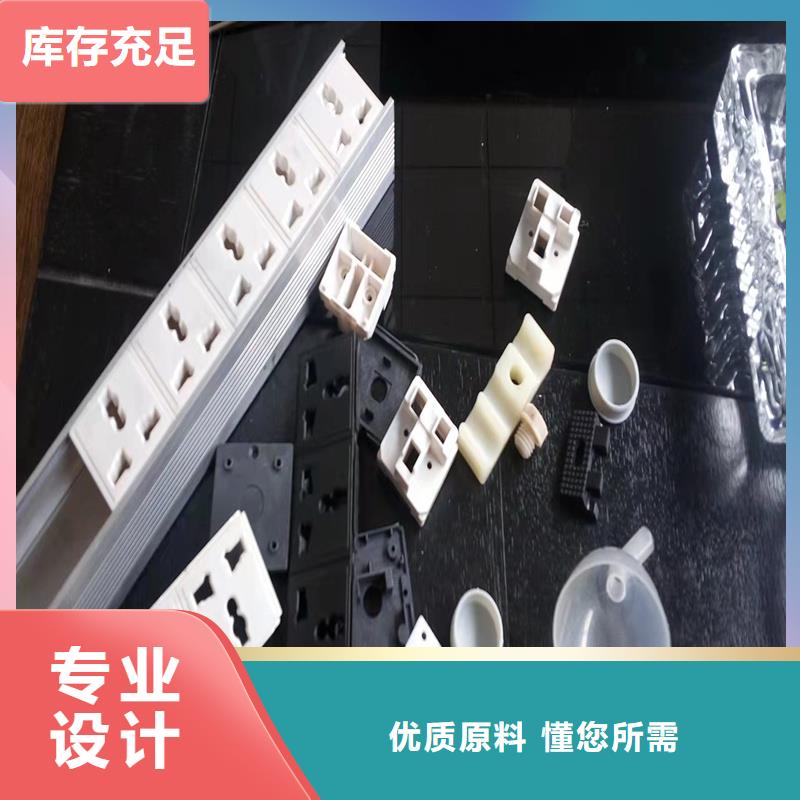 尼龙套-视频-济南市尼龙套-【同城】 【附近】可服务区域槐荫|历下|聊城|青岛|济宁|滨州|潍坊