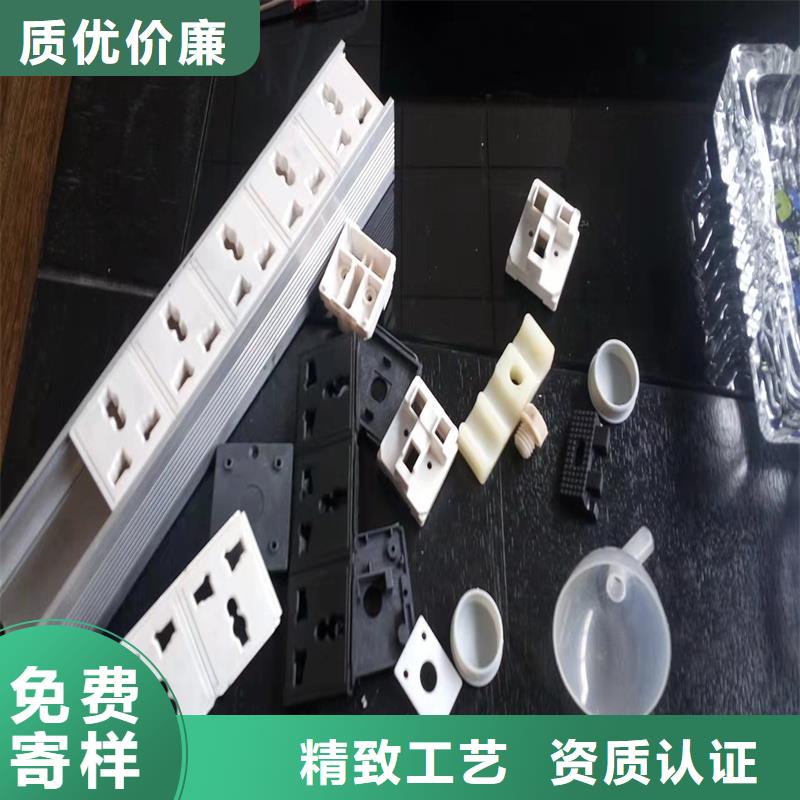 注塑产品有气泡怎么调厂家订制