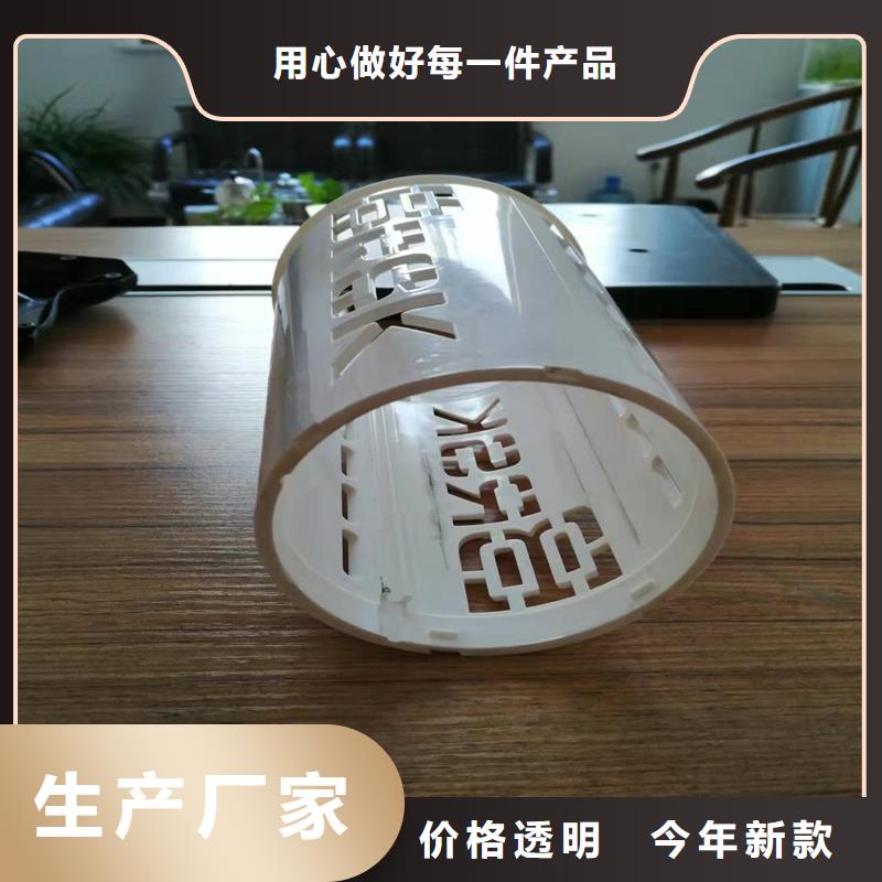 注塑产品尺寸大小调试技巧_服务优质