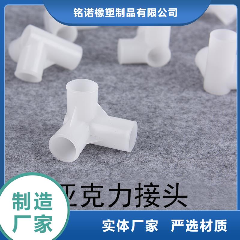 注塑产品尺寸大小调试技巧_服务优质