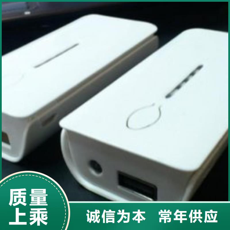 #注塑产品开裂原因分析#-品质保证