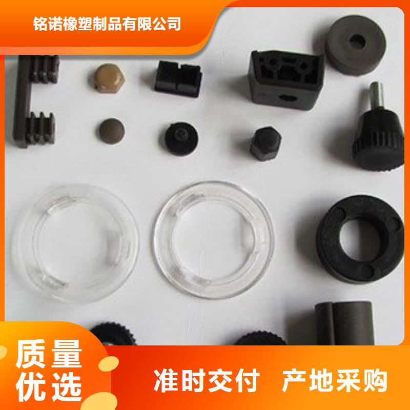 注塑产品有气泡怎么调型号汇总