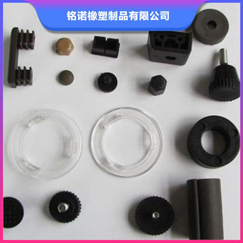 尼龙套-视频-尼龙套-铭诺橡塑制品(黑龙江省分公司)服务区域黑河|牡丹江|绥化|大兴安岭|鹤岗|大庆|哈尔滨