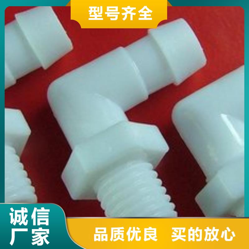 注塑产品重量轻怎么调资质全可信赖