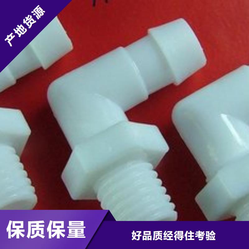 注塑产品有气泡怎么调厂家直销-型号齐全