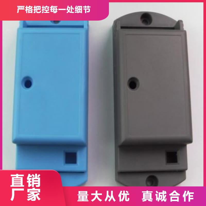 尼龙套-视频-辽宁省|大连|营口|本溪|沈阳|辽阳|抚顺|盘锦尼龙套-铭诺