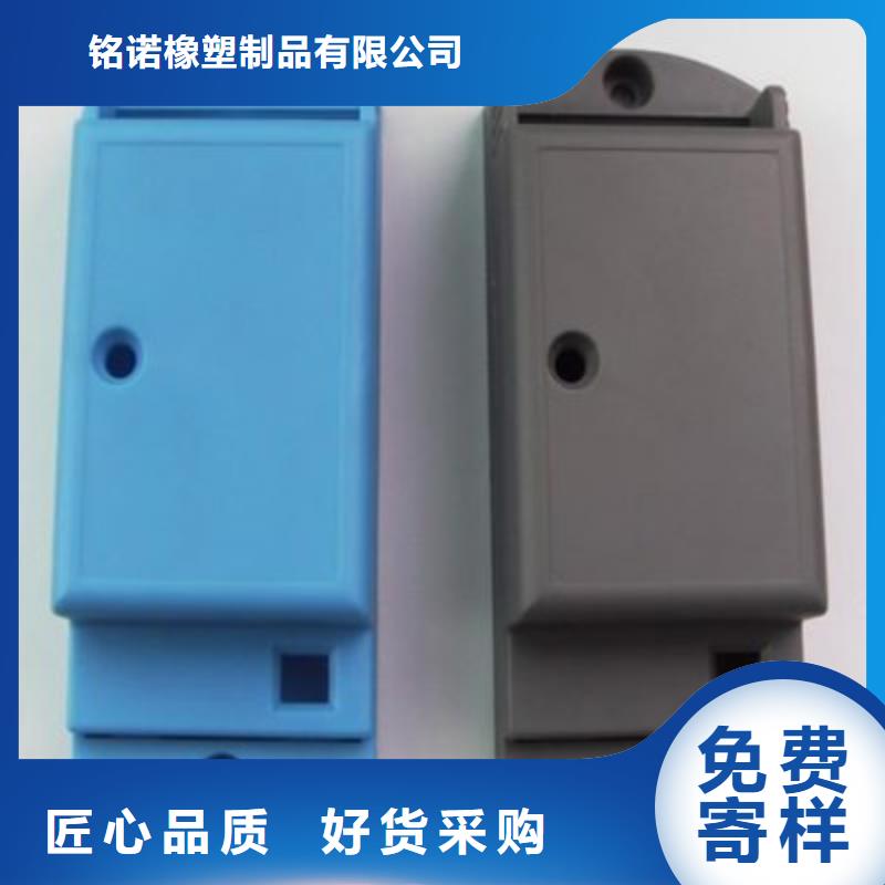 注塑产品尺寸大小调试技巧_服务优质