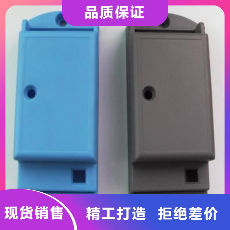 注塑产品重量轻怎么调资质全可信赖