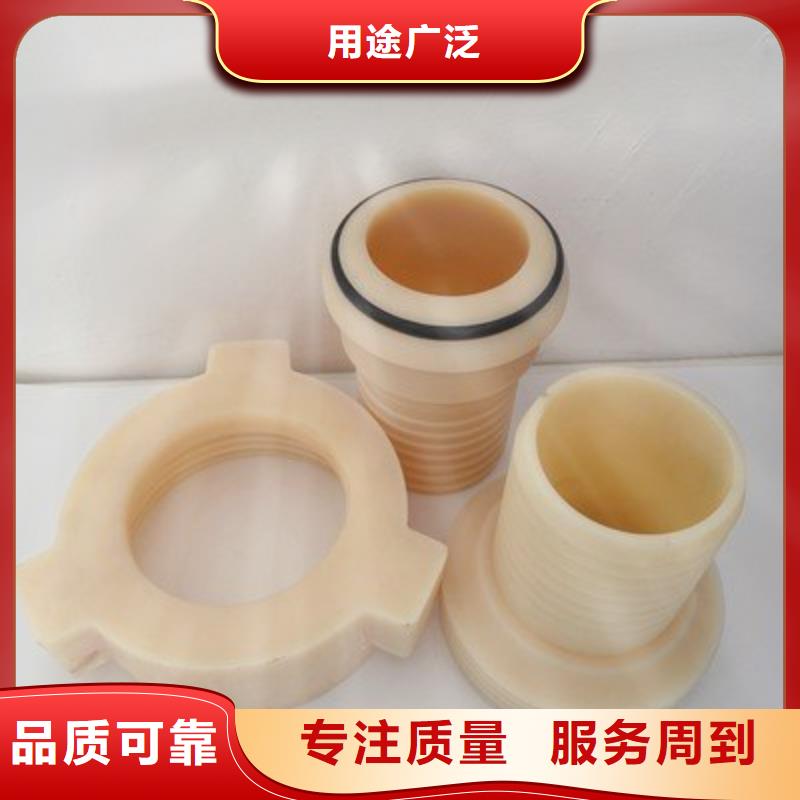 尼龙套-视频-尼龙套-铭诺橡塑制品(黑龙江省分公司)服务区域黑河|牡丹江|绥化|大兴安岭|鹤岗|大庆|哈尔滨