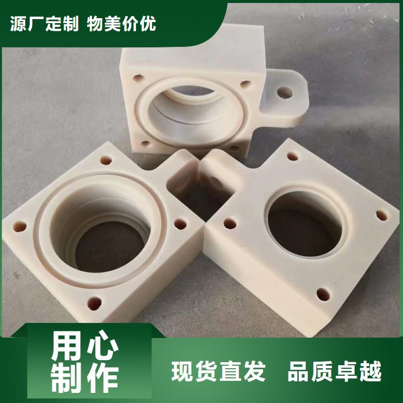 注塑产品尼龙套实力才是硬道理