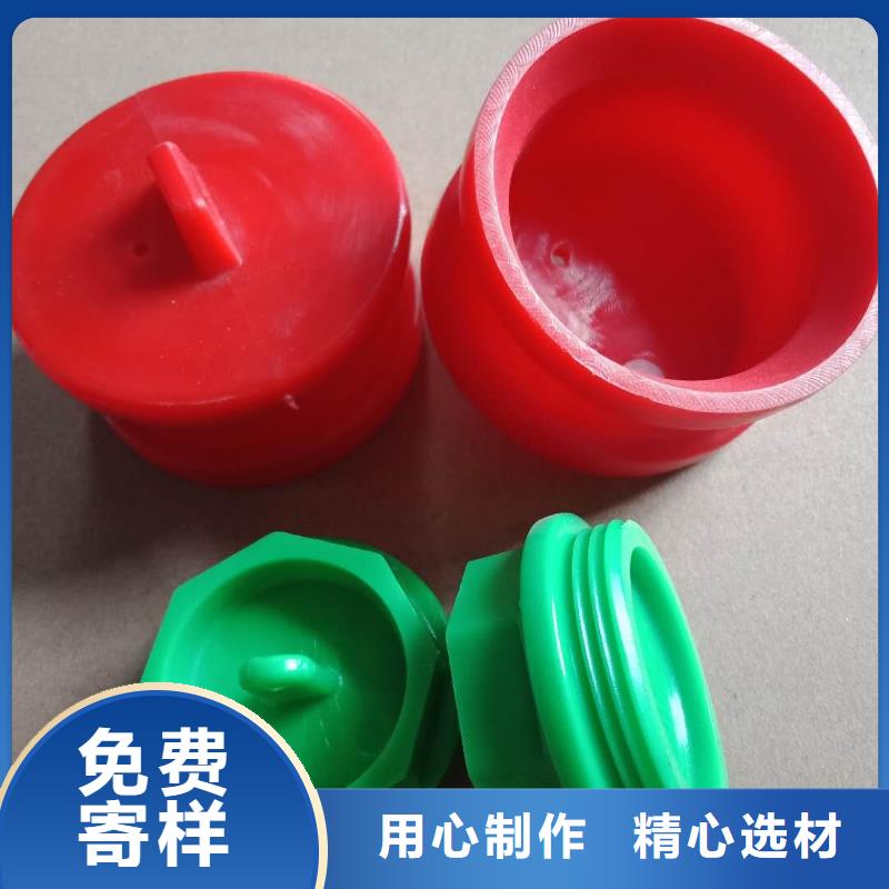 注塑产品_杀菌锅塑料隔板精选优质材料