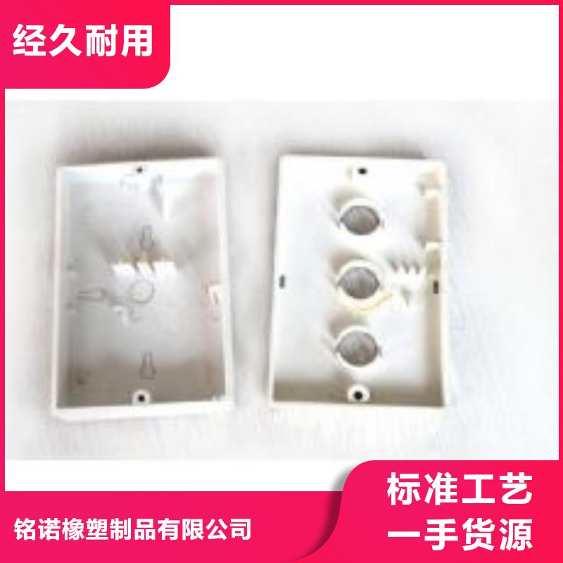 尼龙套-视频-山东省滨州市|阳信|无棣|临沂|威海|莱芜|菏泽|泰安尼龙套-铭诺