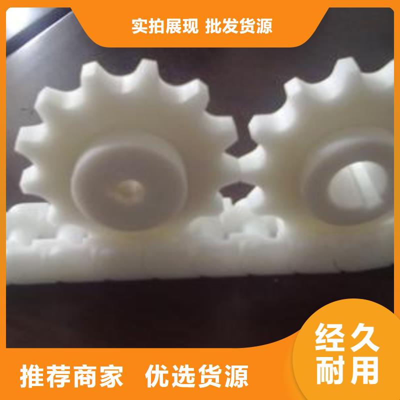 注塑产品有气泡怎么调厂家订制