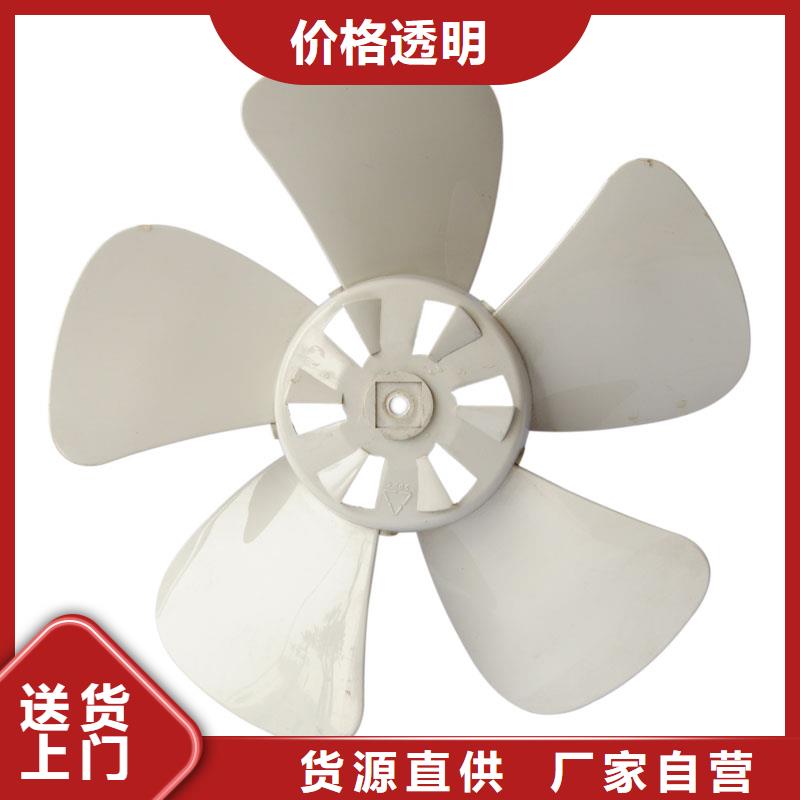 注塑产品有气泡怎么调型号汇总
