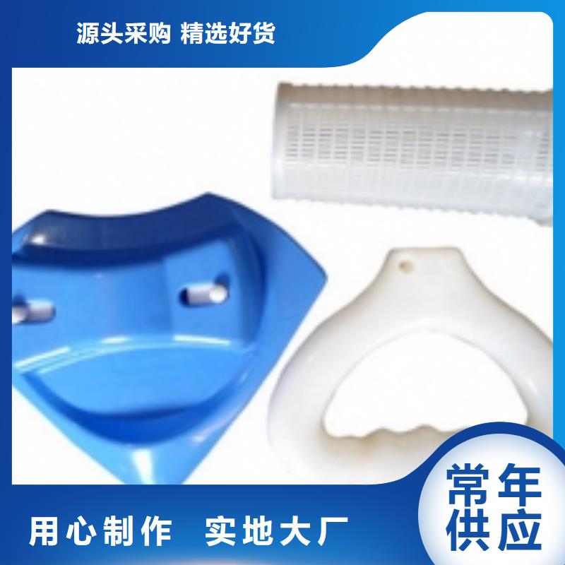 品牌的注塑产品开裂原因分析公司