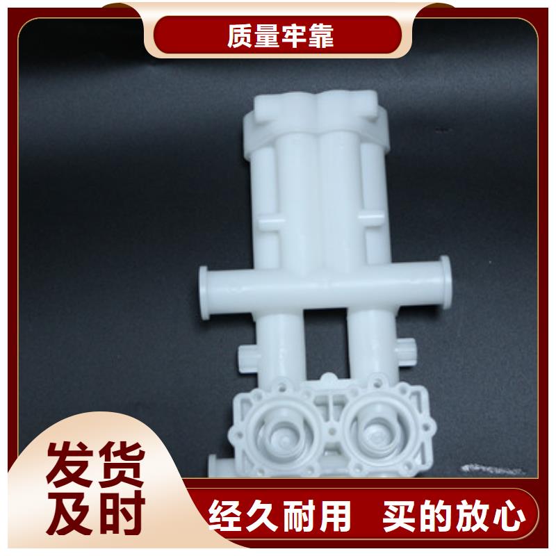 尼龙套-视频-尼龙套-铭诺橡塑制品(黑龙江省分公司)服务区域黑河|牡丹江|绥化|大兴安岭|鹤岗|大庆|哈尔滨