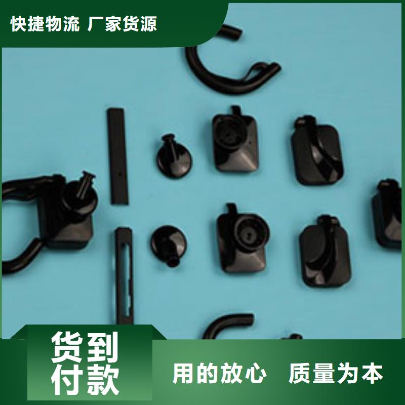 专业销售注塑产品缩水怎么调机-大型厂家