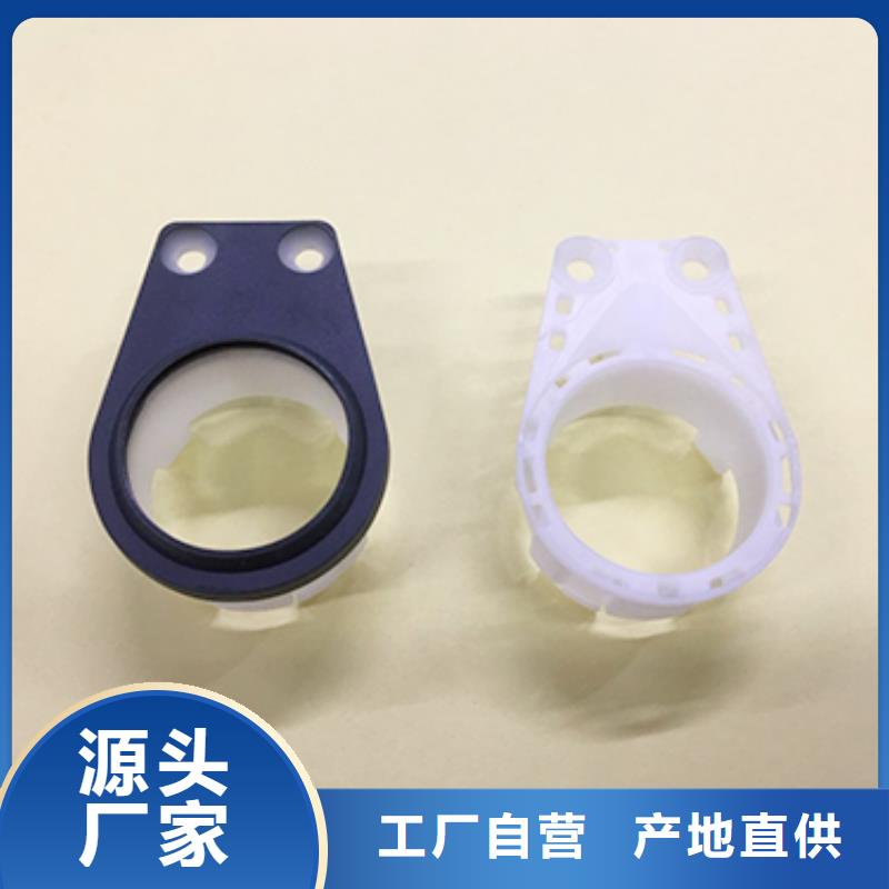 尼龙套-视频-尼龙套-铭诺橡塑制品(黑龙江省分公司)服务区域黑河|牡丹江|绥化|大兴安岭|鹤岗|大庆|哈尔滨