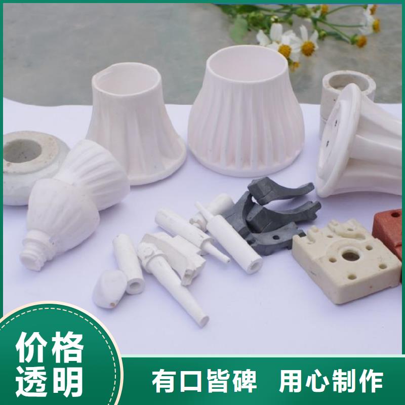 尼龙套-视频-尼龙套(铭诺)覆盖地域安徽省马鞍山市含山|雨山|蚌埠|芜湖|滁州|安庆|铜陵|六安