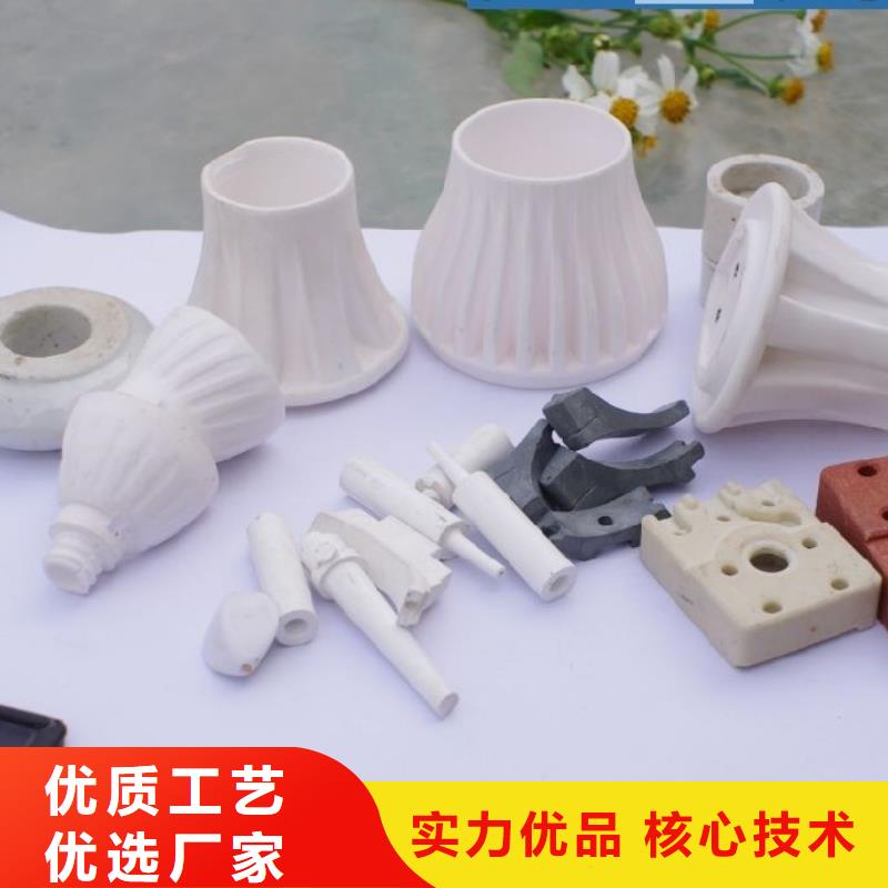 尼龙套-视频-辽宁省|大连|营口|本溪|沈阳|辽阳|抚顺|盘锦尼龙套-铭诺