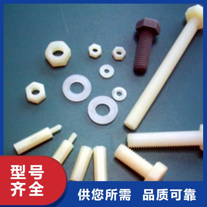 注塑产品_杀菌锅塑料隔板精选优质材料