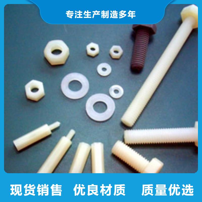 尼龙套-视频-辽宁省|大连|营口|本溪|沈阳|辽阳|抚顺|盘锦尼龙套-铭诺