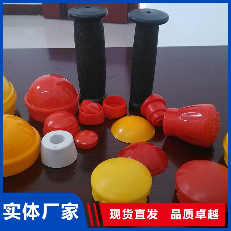 注塑产品缩水怎么调机款式多样