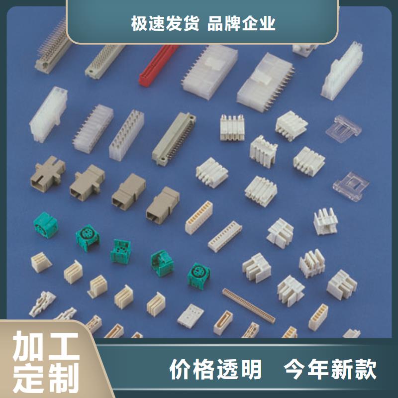 注塑产品有气泡怎么调厂家订制