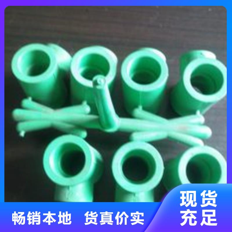 尼龙套-视频-辽宁省|大连|营口|本溪|沈阳|辽阳|抚顺|盘锦尼龙套-铭诺
