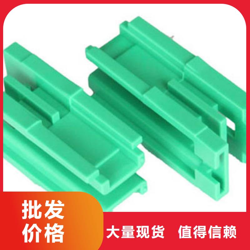 注塑产品困气原因及解决方法生产制造厂家