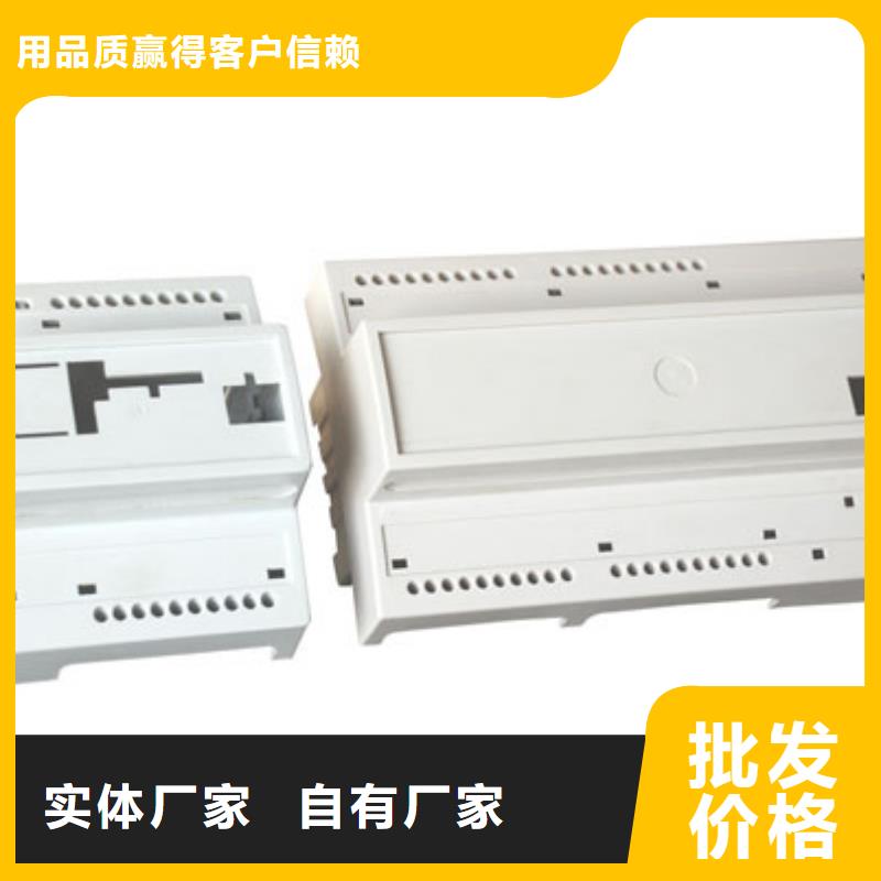 注塑产品困气原因及解决方法生产制造厂家