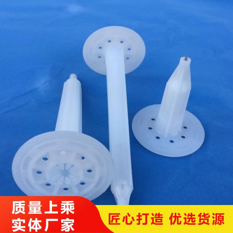 注塑产品_杀菌锅塑料隔板精选优质材料
