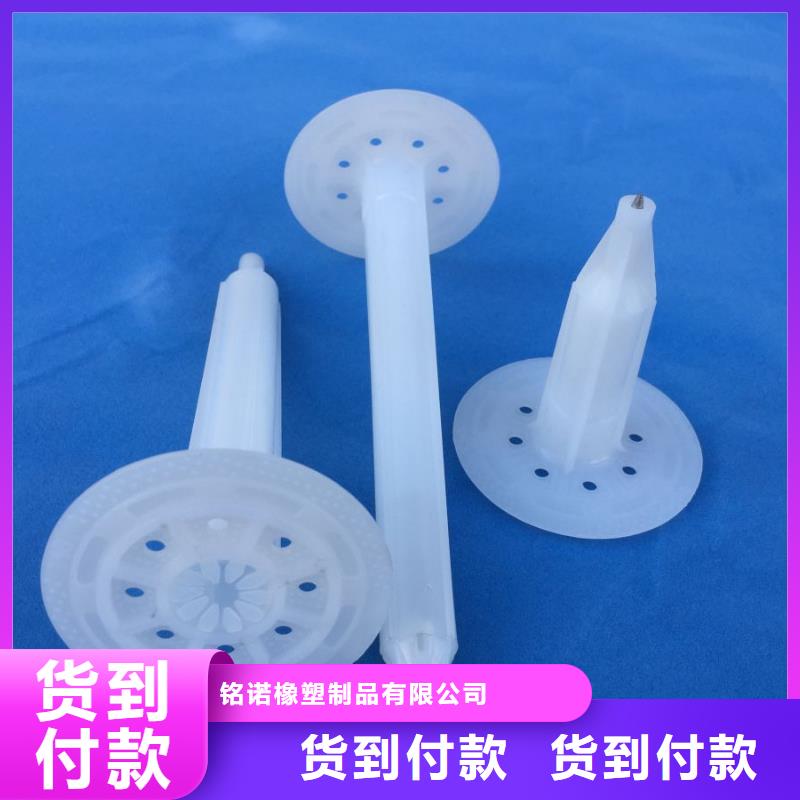 尼龙套-视频-辽宁省|大连|营口|本溪|沈阳|辽阳|抚顺|盘锦尼龙套-铭诺