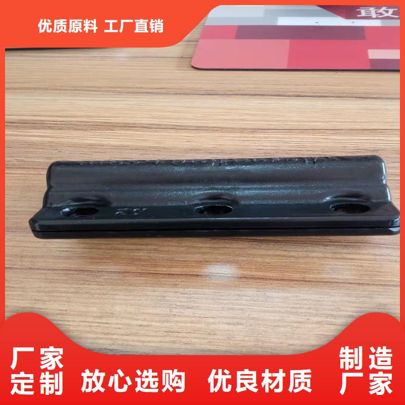注塑产品尼龙套实力才是硬道理
