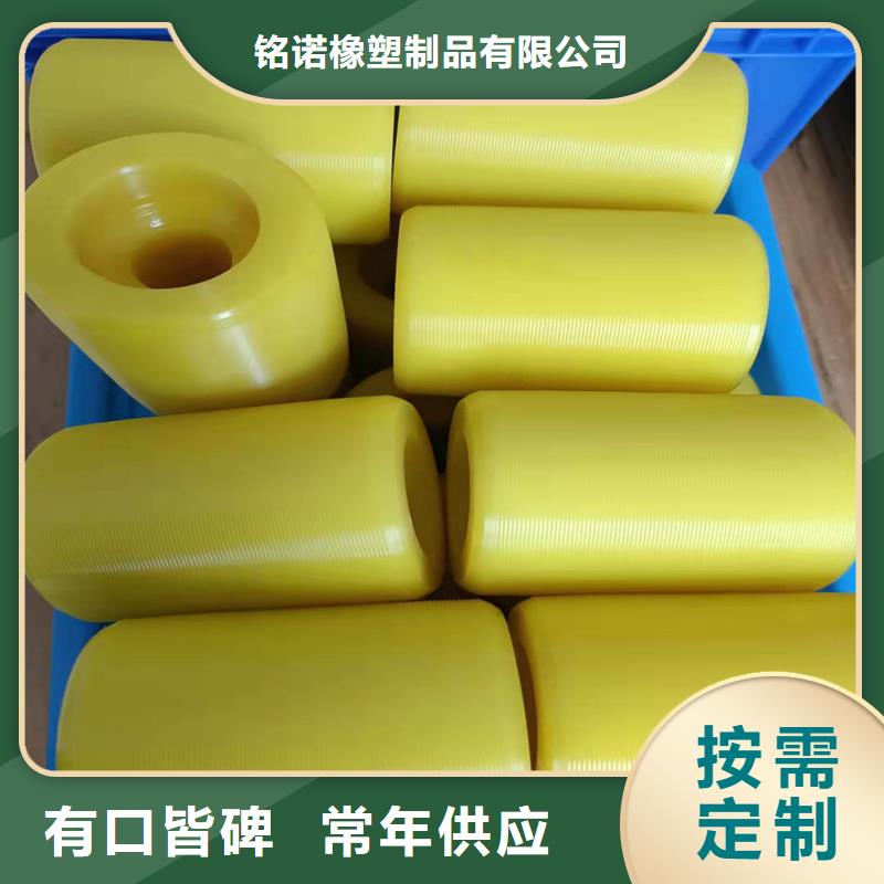 注塑产品尼龙套实力才是硬道理
