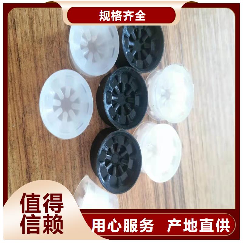 注塑产品尼龙套实力才是硬道理