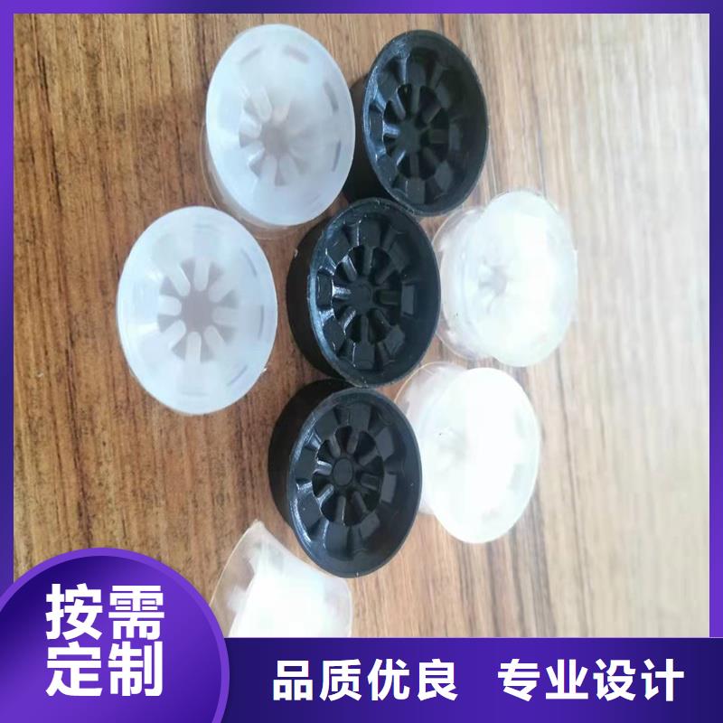 注塑产品有气泡怎么调厂家订制