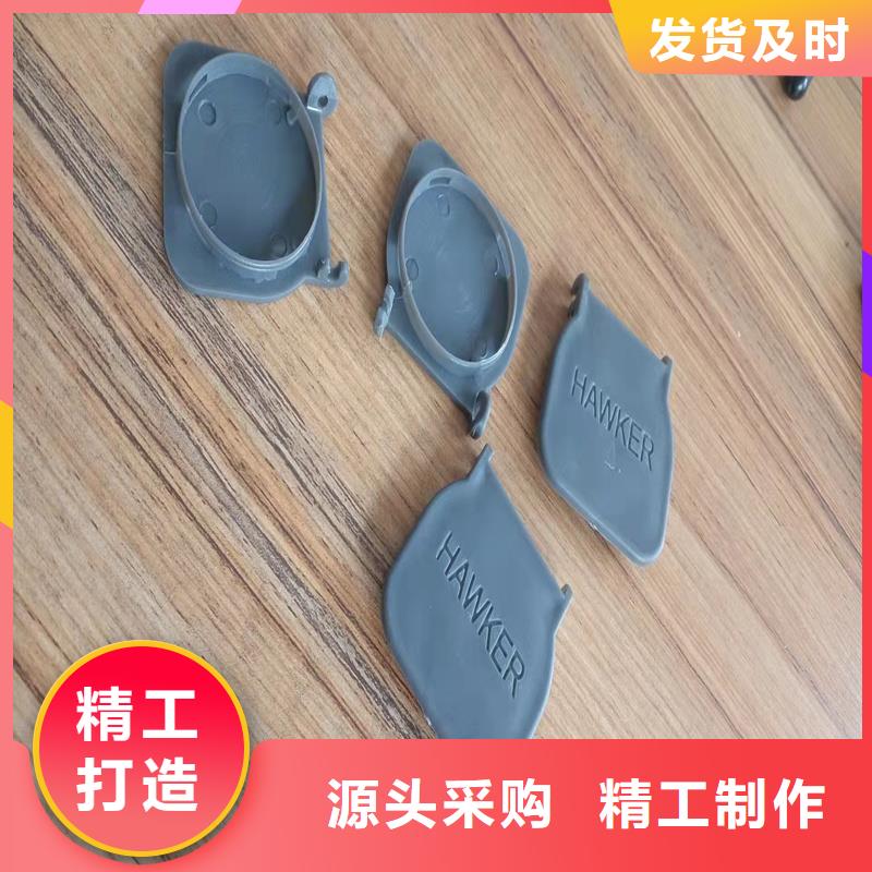 注塑产品有气泡怎么调厂家订制
