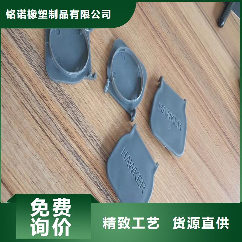 注塑产品变形解决方案自有工厂