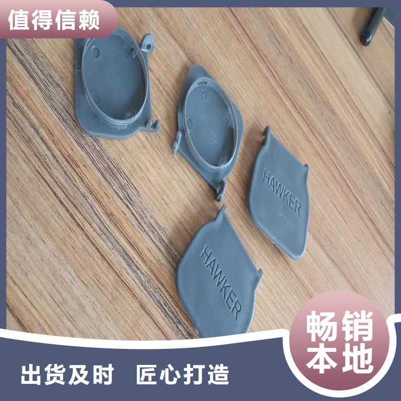注塑产品有气泡怎么调型号汇总