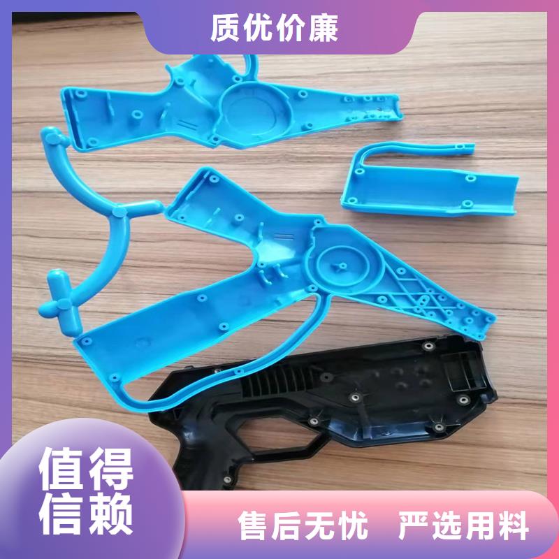 注塑产品有气泡怎么调厂家订制
