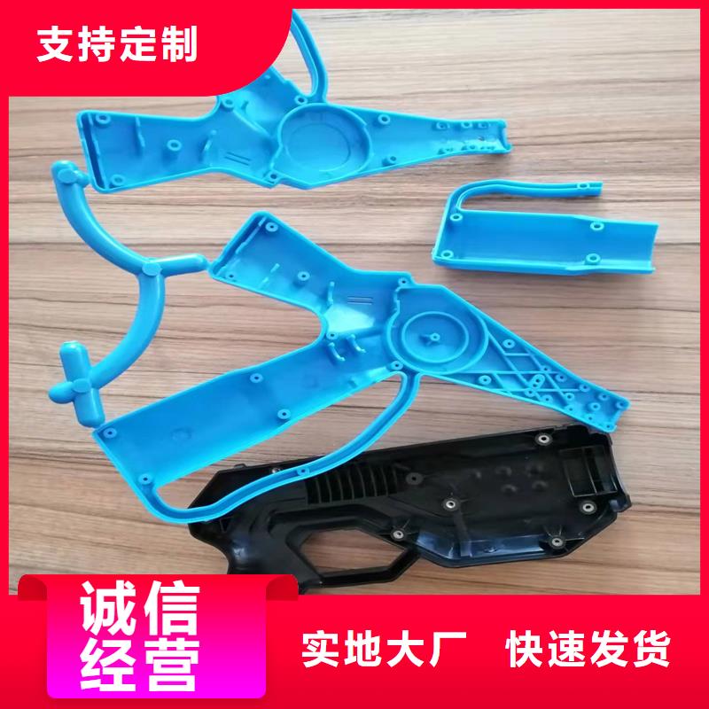 注塑产品困气原因及解决方法生产制造厂家