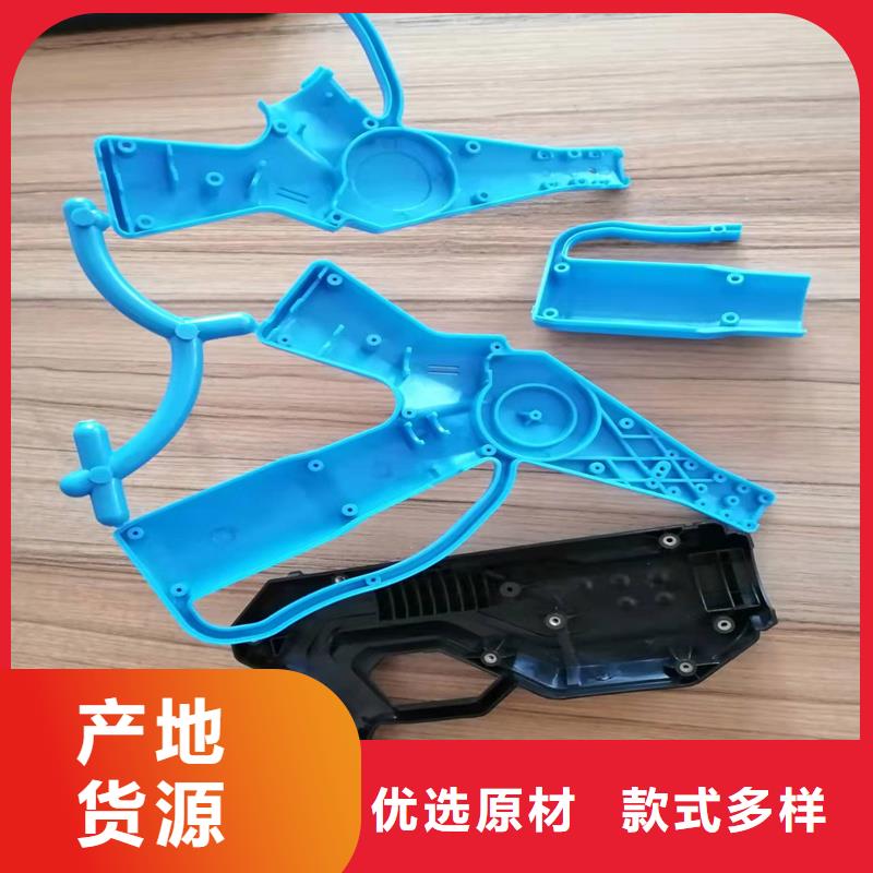 品牌的注塑产品开裂原因分析公司
