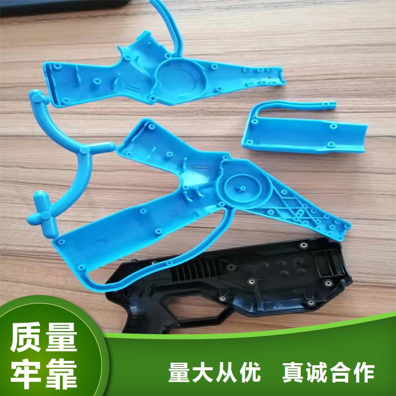 注塑产品尼龙套实力才是硬道理