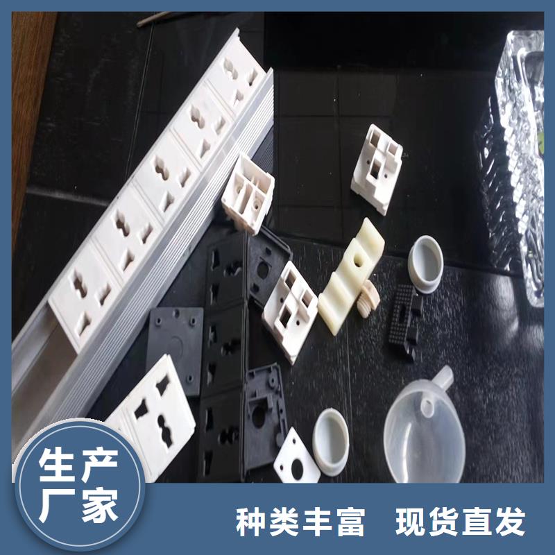 尼龙套-视频-山东省滨州市|阳信|无棣|临沂|威海|莱芜|菏泽|泰安尼龙套-铭诺