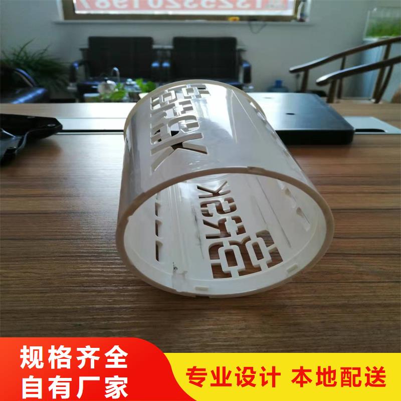 品牌的注塑产品开裂原因分析公司