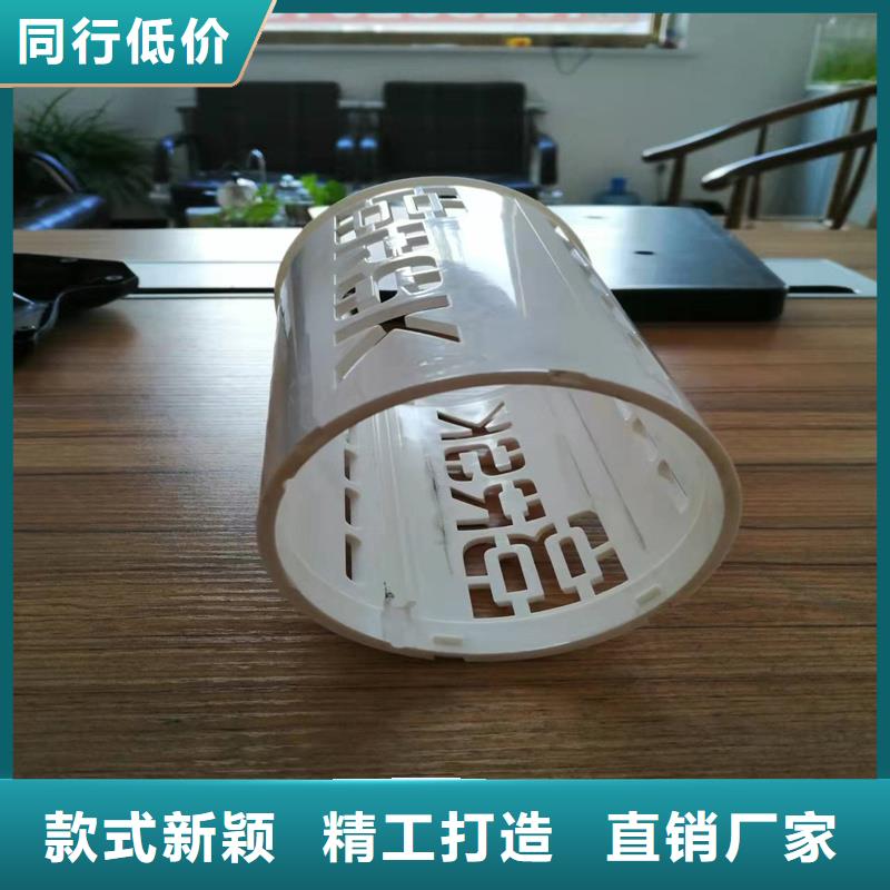 注塑产品有气泡怎么调厂家订制