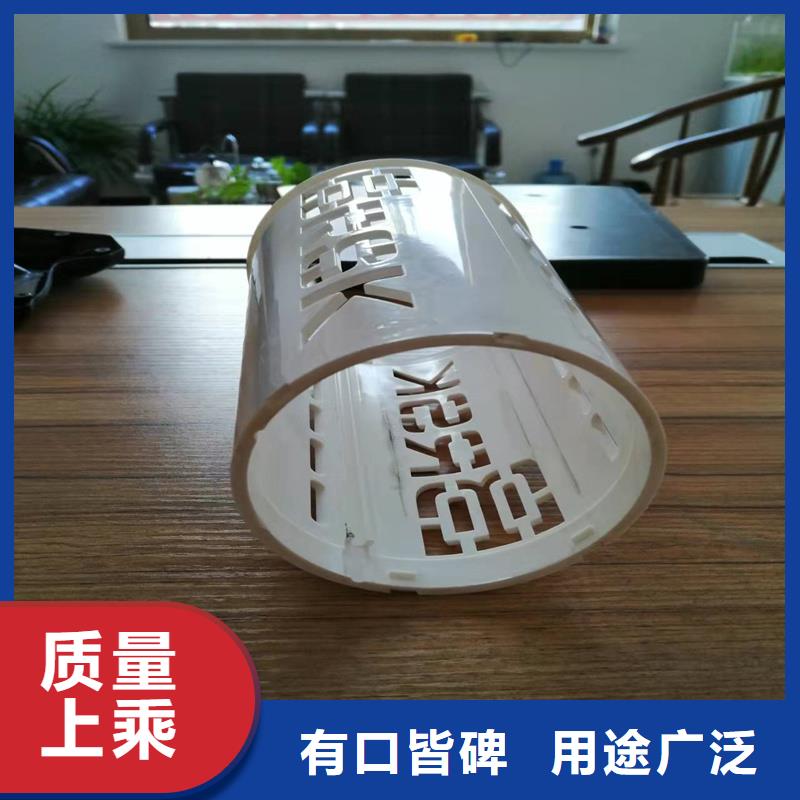 注塑产品困气原因及解决方法生产制造厂家